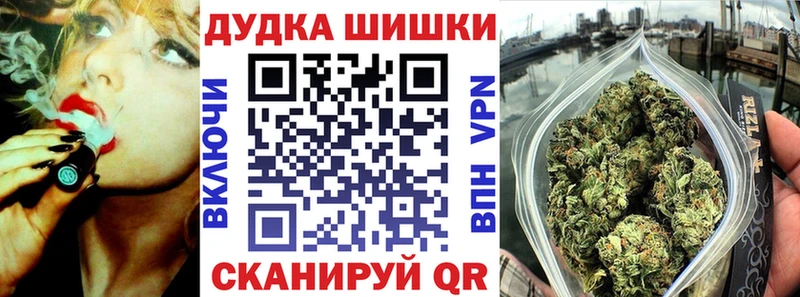Где найти наркотики Николаевск-на-Амуре блэк спрут как зайти Alpha-PVP COCAIN Галлюциногенные грибы Каннабис МЕФ ГАШИШ