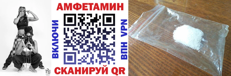 хочу   Николаевск-на-Амуре  АМФЕТАМИН 98% 