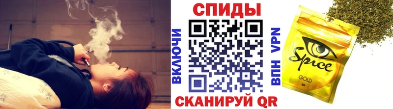 БУТИРАТ GHB  Николаевск-на-Амуре 