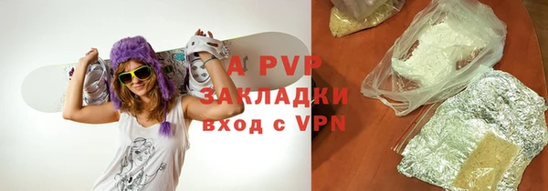 таблы Кулебаки