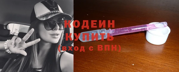 трава Кукмор
