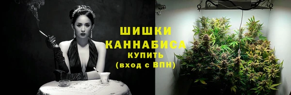 а пвп мука Ладушкин