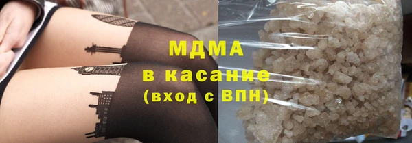 трава Кукмор