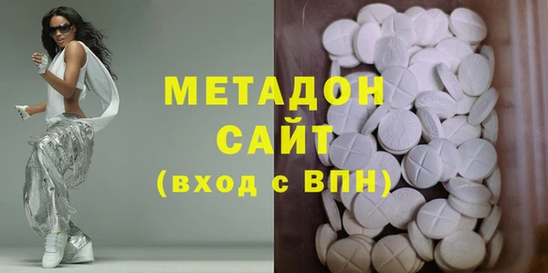 трава Кукмор