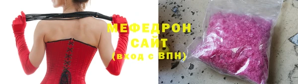 таблы Кулебаки
