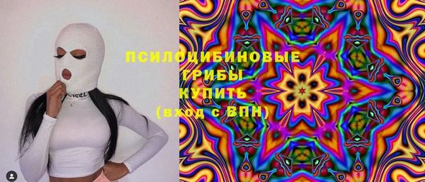 твердый Красноперекопск