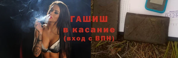 таблы Кулебаки
