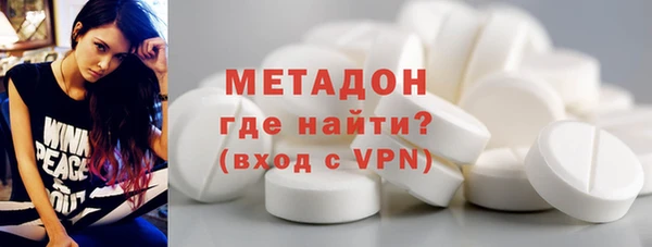 таблы Кулебаки