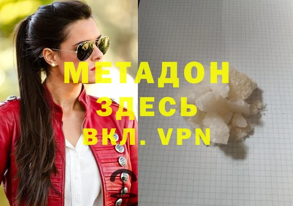 трава Кукмор