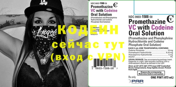 таблы Кулебаки