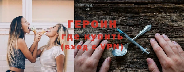 прущие крисы Куйбышев