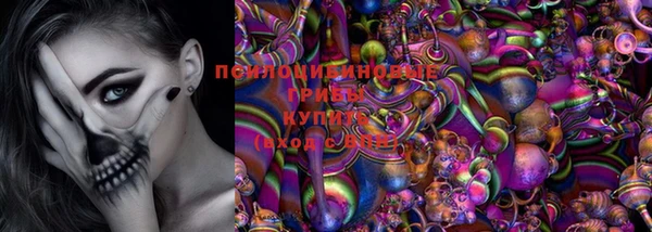 таблы Кулебаки