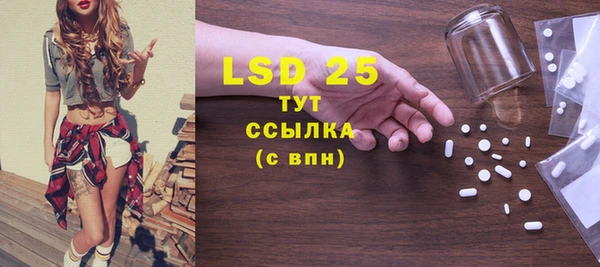 таблы Кулебаки