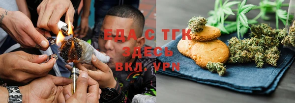 марки lsd Лагань
