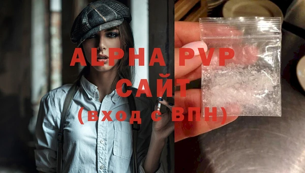 таблы Кулебаки