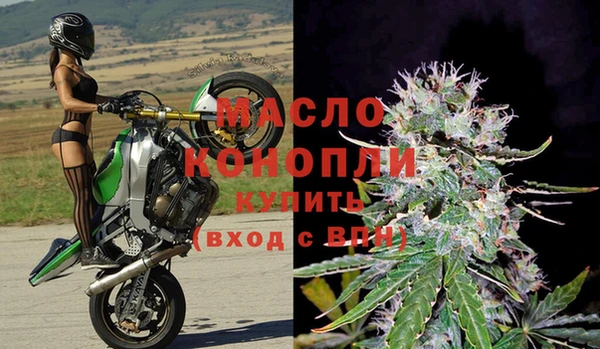 трава Кукмор