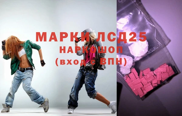 таблы Кулебаки