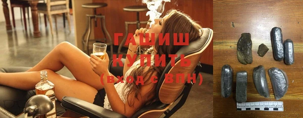 трава Кукмор