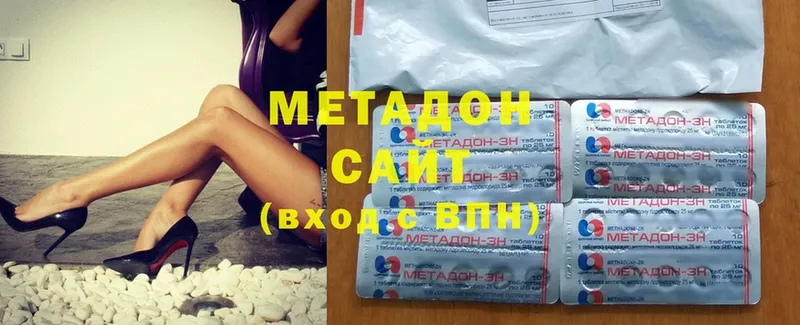 закладка  Николаевск-на-Амуре  Метадон methadone 