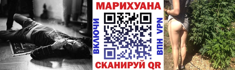 наркошоп  нарко площадка телеграм  Бошки марихуана THC 21%  Николаевск-на-Амуре 